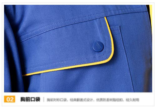 撞色領長袖工作服定做款式細節圖二