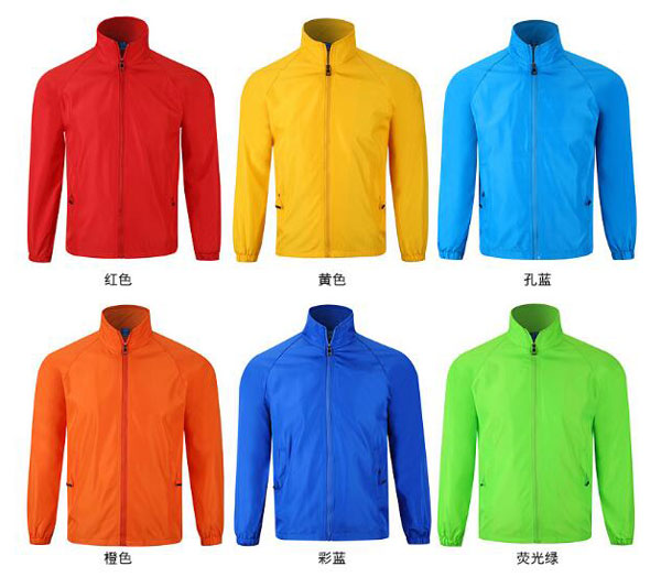 插肩袖風衣定做款式與顏色選擇參考圖