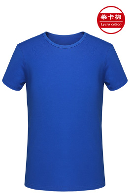 藍色萊卡棉圓領T恤衫定做