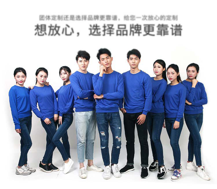 2018秋季長袖圓領薄款衛衣款式模特效果圖