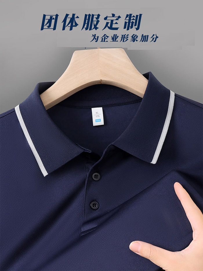 防靜電短袖POLO衫掛圖展示